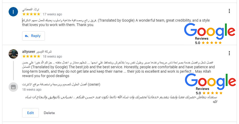 تصميم مواقع الانترنت تصميم مواقع الكترونية تصميم مواقع الويب برمجة وتصميم مواقع شركة برمجة وتصميم مواقع افضل شركة تصميم موقع فى مصر