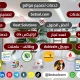 افضل شركة تصميم مواقع متاجر ارشفة تسويق استضافة فى مصر