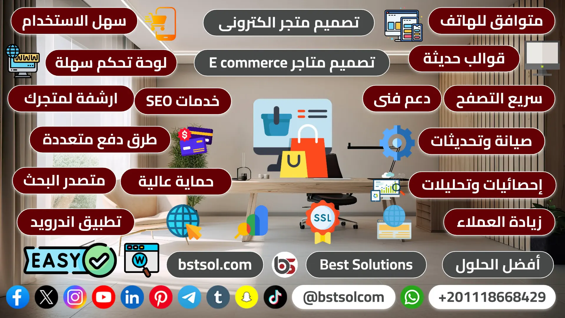 تصميم موقع متجر حيوانات أليفة شراء وبيع مستلزمات إكسسوارات افضل شركة