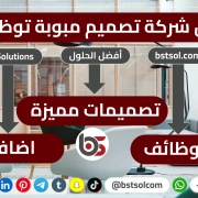 تصميم موقع وظائف خالية سكربت سير ذاتية بحث وظائف توظيف jobs تصميم موقع وظائف خالية سكربت سير ذاتية بحث وظائف توظيف jobs