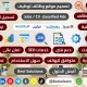 تصميم موقع وظائف خالية سير ذاتية بحث وظائف توظيف jobs