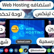 تصميم موقع خدمات مصغرة مثل خمسات مستقل كفيل khamsat تصميم موقع خدمات مصغرة مثل خمسات مستقل كفيل khamsat