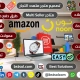 تصميم متاجر تعدد تجار multi_seller طرق دفع متعددة متجر الكترونى cart