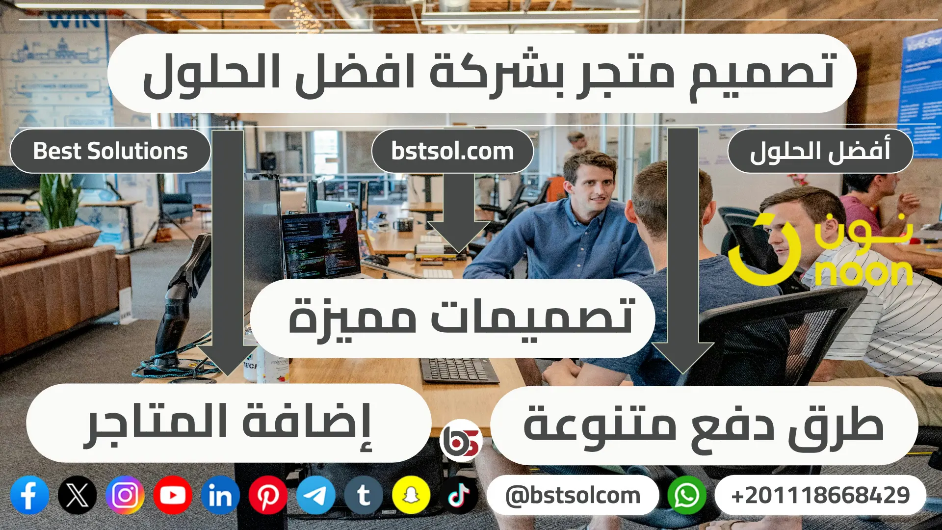 تصميم متاجر تعدد تجار multi_seller