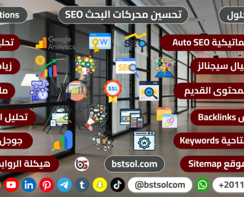 افضل الحلول تصميم مواقع موقع انترنت بورتفليو لنشاطك احترافى قوالب جاهزة