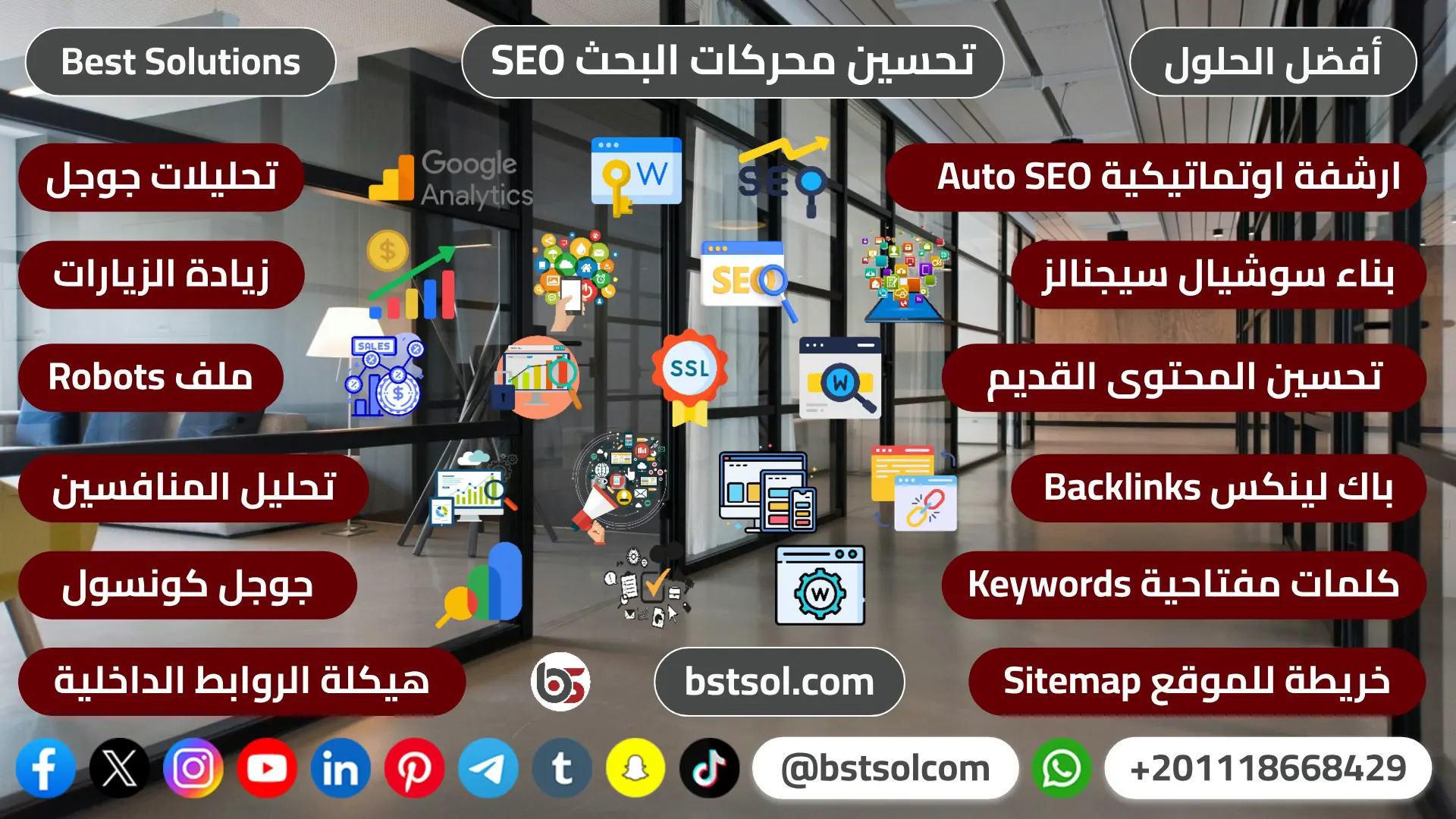 افضل الحلول تصميم مواقع موقع انترنت بورتفليو لنشاطك احترافى قوالب جاهزة
