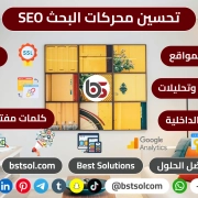 افضل الحلول تصميم مواقع موقع انترنت بورتفليو لنشاطك احترافى قوالب جاهزة افضل الحلول تصميم مواقع موقع انترنت بورتفليو لنشاطك احترافى قوالب جاهزة