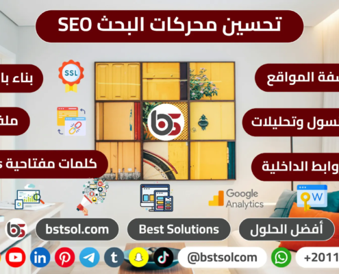 افضل الحلول تصميم مواقع موقع انترنت بورتفليو لنشاطك احترافى قوالب جاهزة