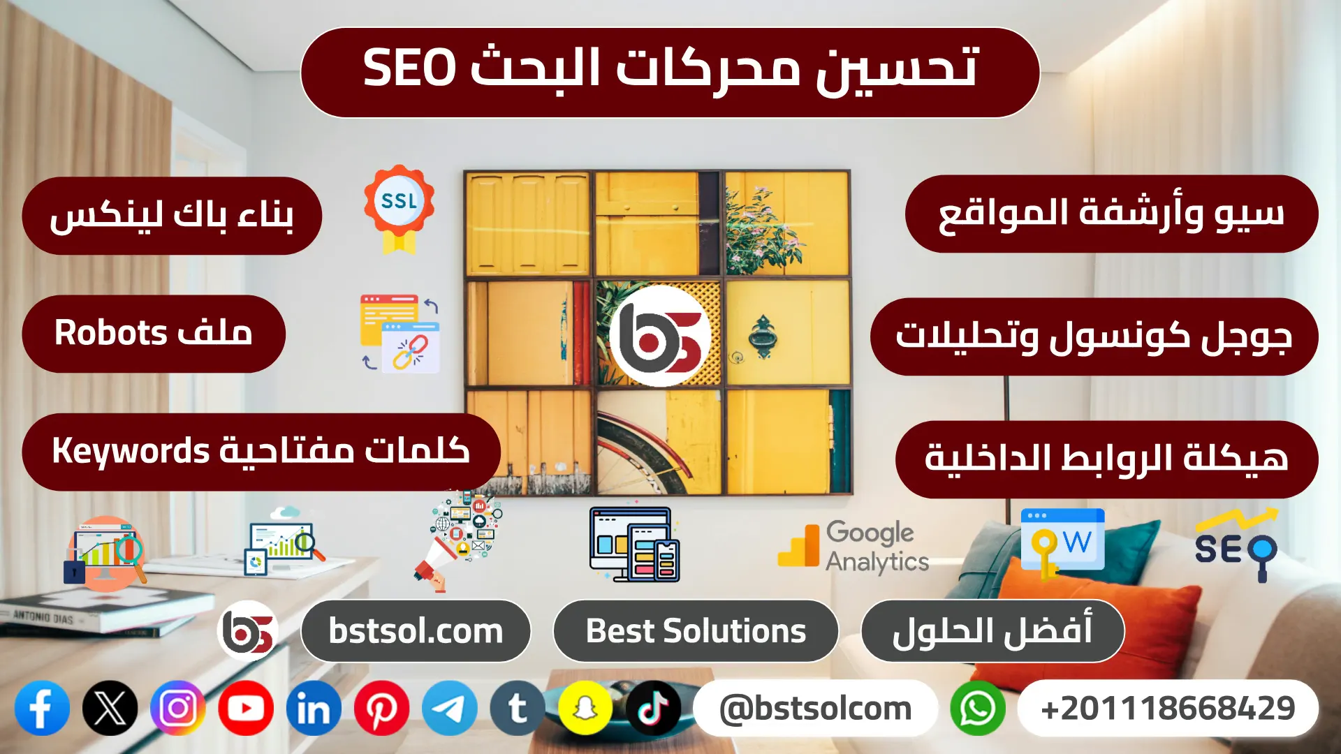 افضل الحلول تصميم مواقع موقع انترنت بورتفليو لنشاطك احترافى قوالب جاهزة