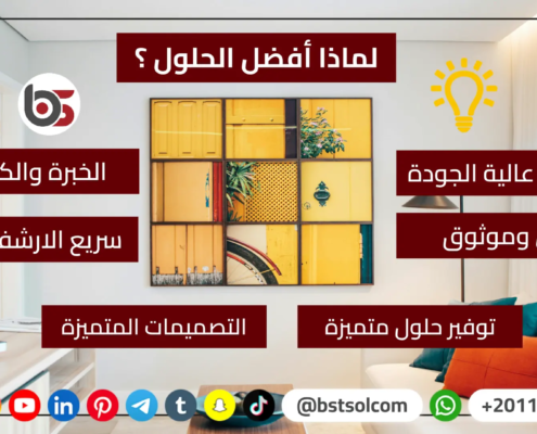 تصميم افضل شركة موقع انترنت بورتفليو لنشاطك احترافى قوالب جاهزة wordpress