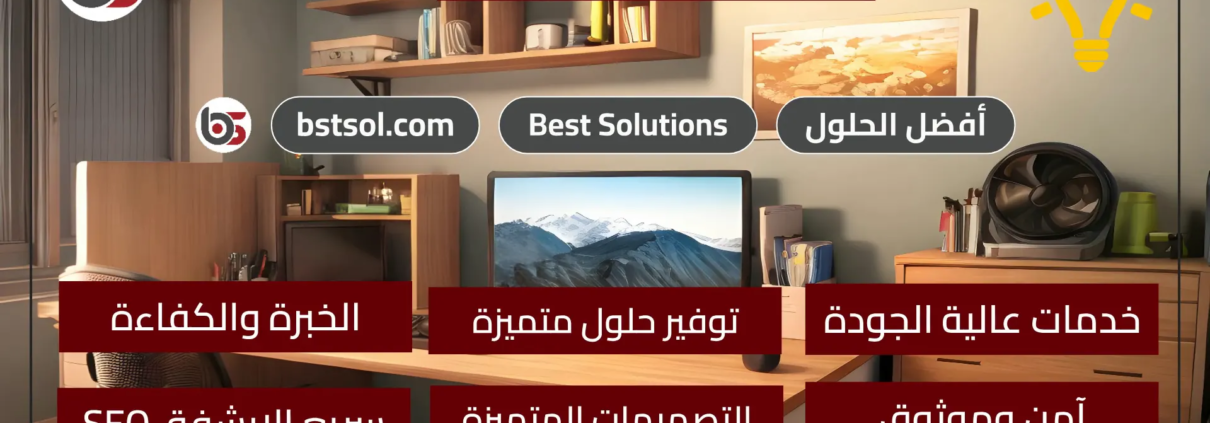 تصميم افضل شركة موقع انترنت بورتفليو لنشاطك احترافى قوالب جاهزة wordpress