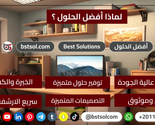 تصميم افضل شركة موقع انترنت بورتفليو لنشاطك احترافى قوالب جاهزة wordpress